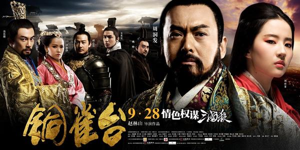 伪造中北学院文凭毕业证